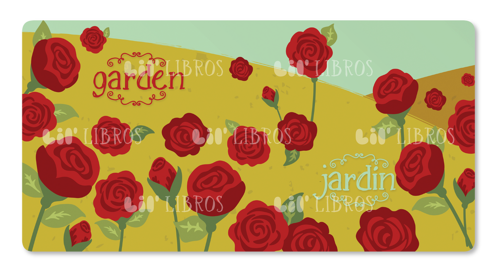Guadalupe: First Words / Primeras palabras (Bilingual English and Spanish)
