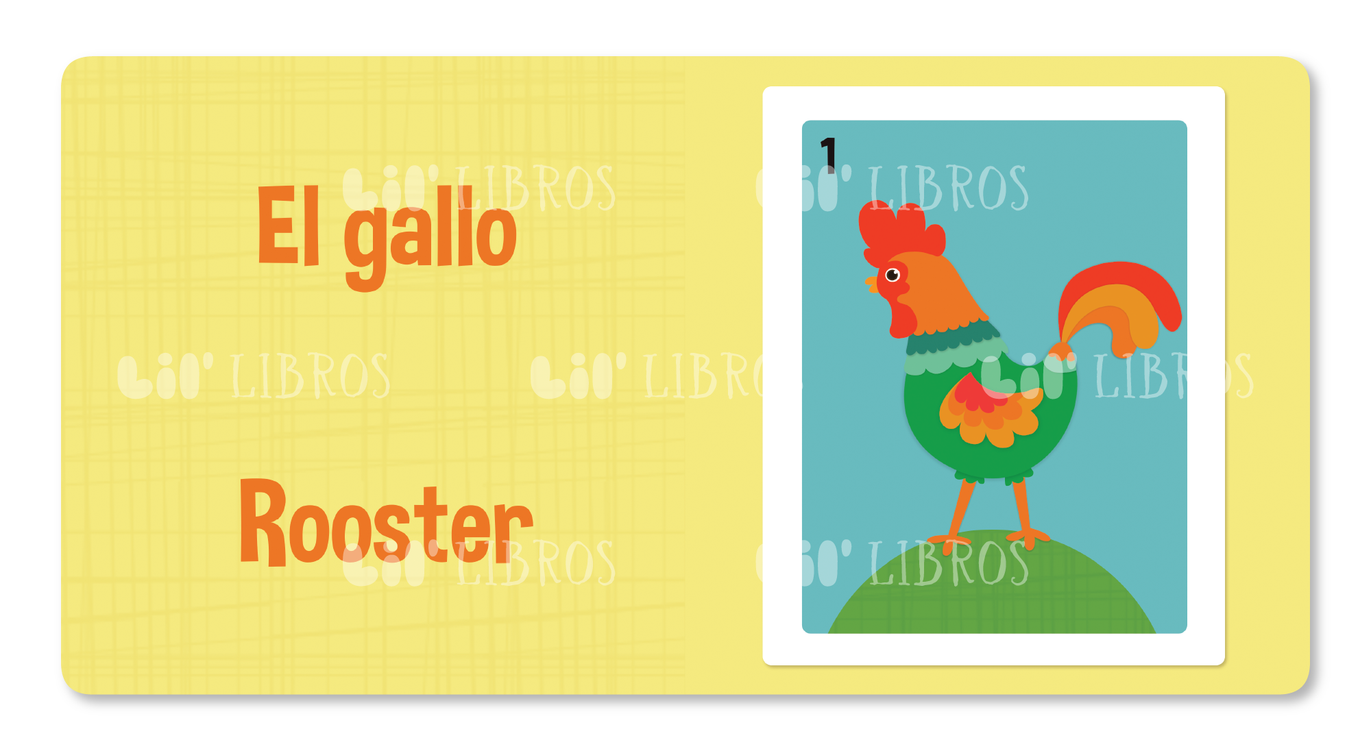 Loteria: First Words / Primeras palabras (Bilingual English and Spanish)