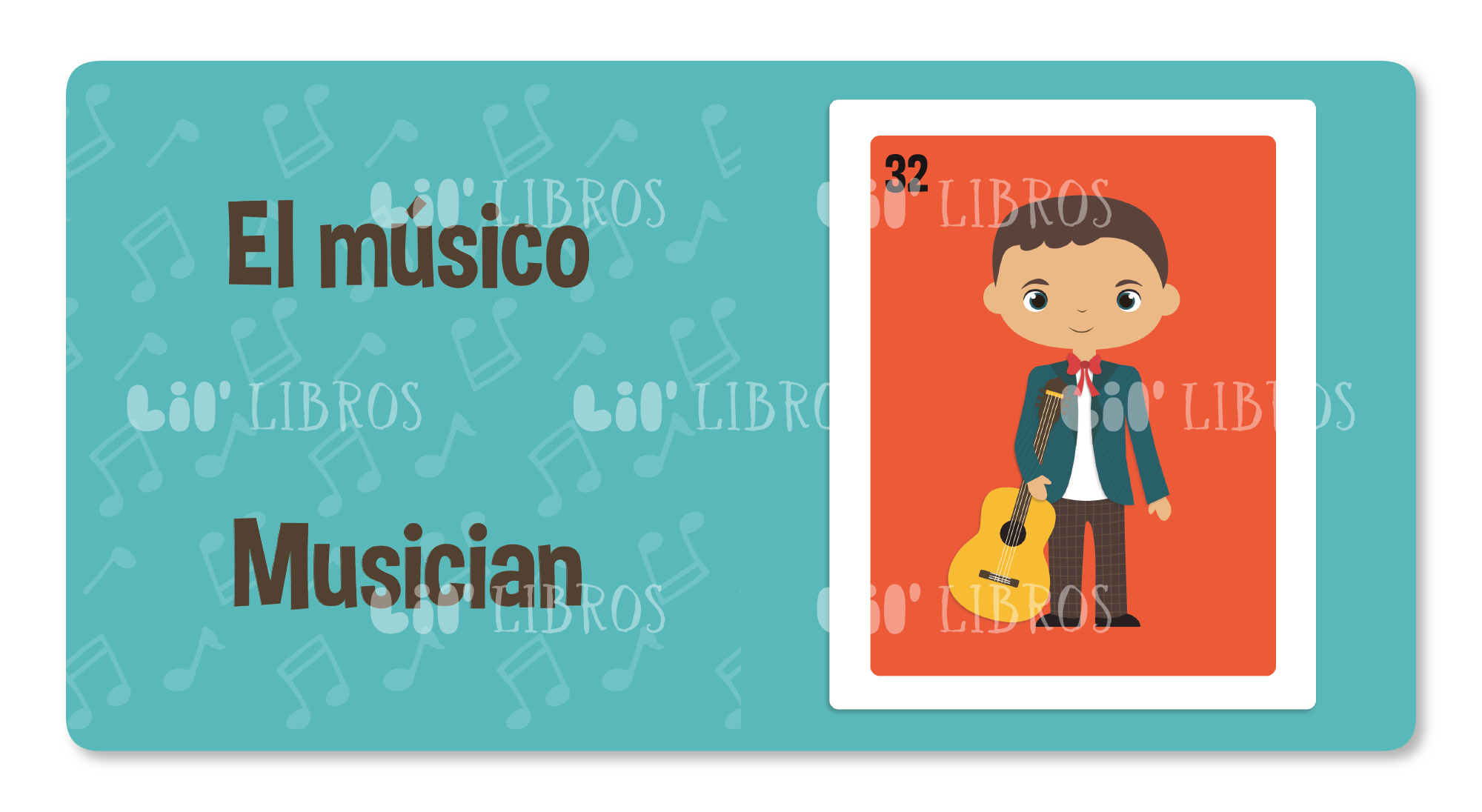 Loteria: More First Words / Más primeras palabras (Bilingual English and Spanish)
